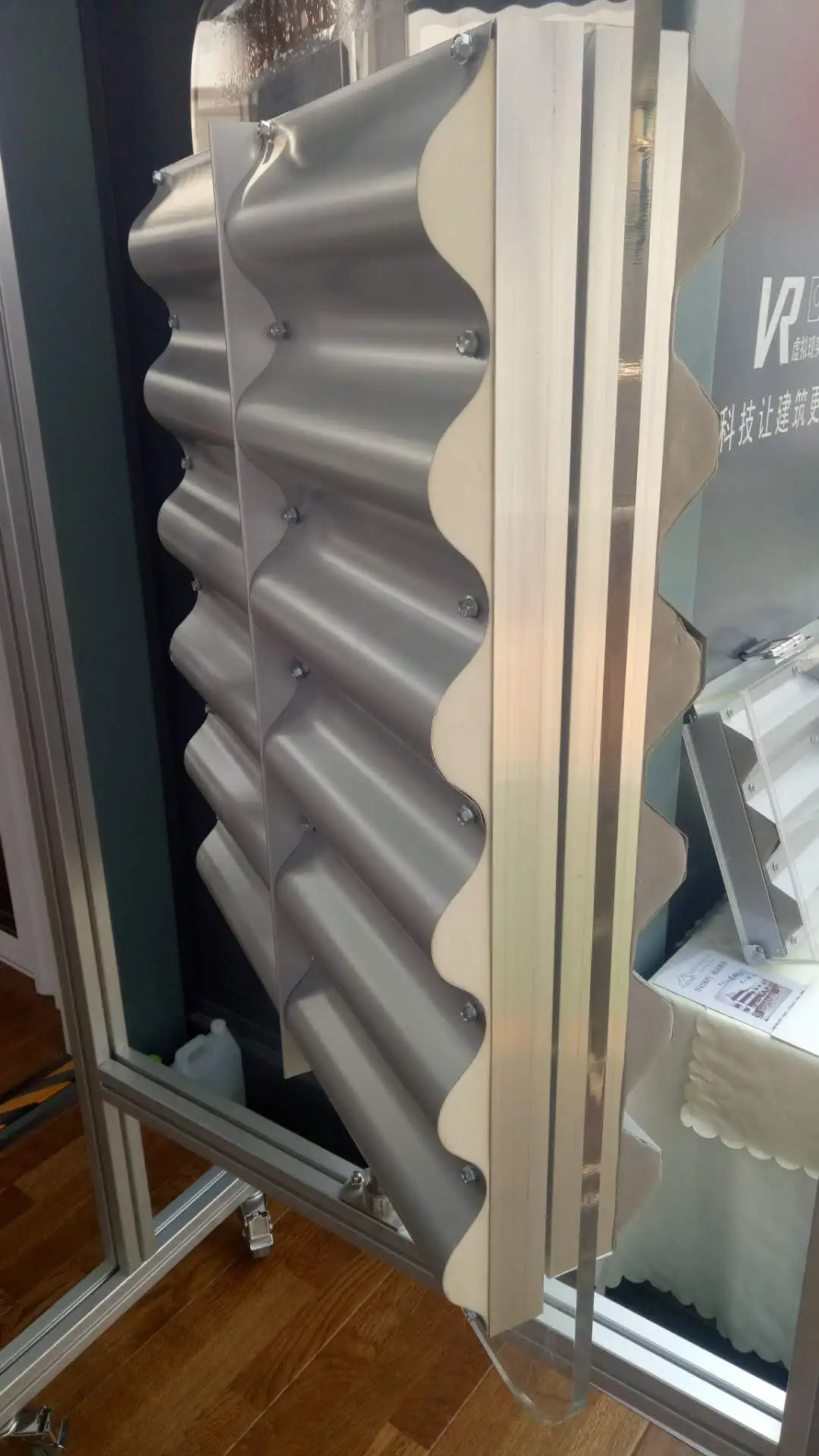 Metal Wall Panels